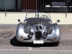 Jaguar XK 120 OTS