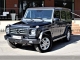 Mercedes Benz G350 Blue Tec