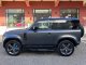 Land Rover DEFENDER 90 5.0 AWD Auto Carpathian Edition