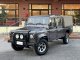 Land Rover Defender 130