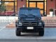 Mercedes Benz G350 Force