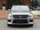 Mercedes Benz ML 63 AMG