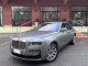 Rolls Royce GHOST 6.7 V12