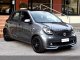 Smart Forfour Modello Passion