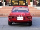 Lancia Fulvia Coupe 1.6 HF