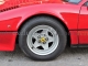 Ferrari 208 gtb