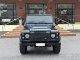 Land Rover Defender Works V8 70th Edition
