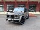 Mercedes Benz AMG G63  S.W. Premium Plus