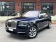 Rolls Royce Cullinan