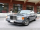 Rolls Royce Silver Spur II